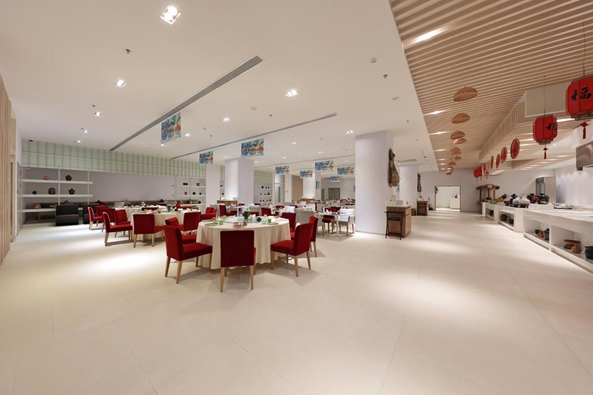 Haikou Meilan International Airport Hotel - Housity