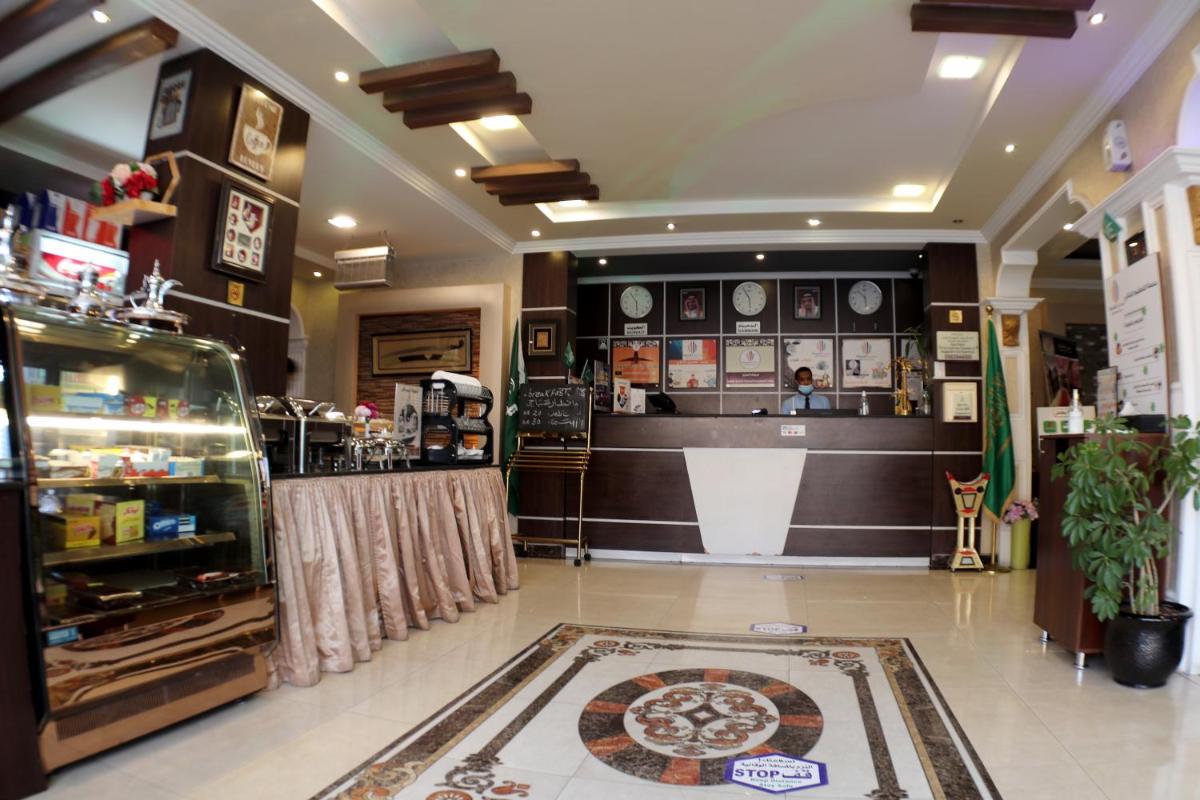 Maskan Al Dyafah Hotel Apartments - Hizvo