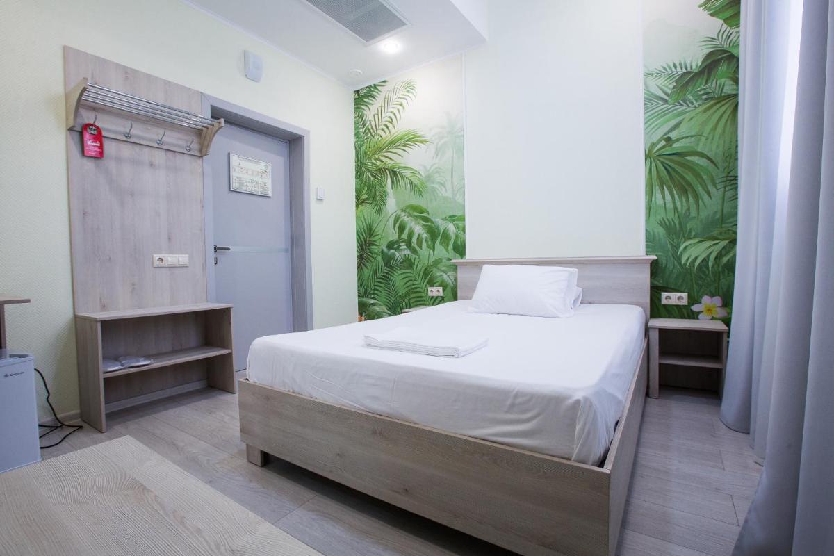 Portofino Sochi - Housity