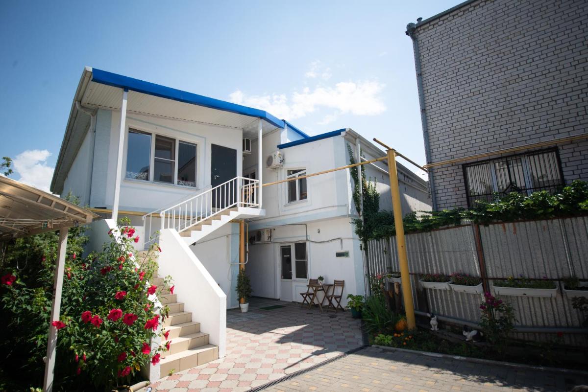 Центральный гостевой дом - Housity