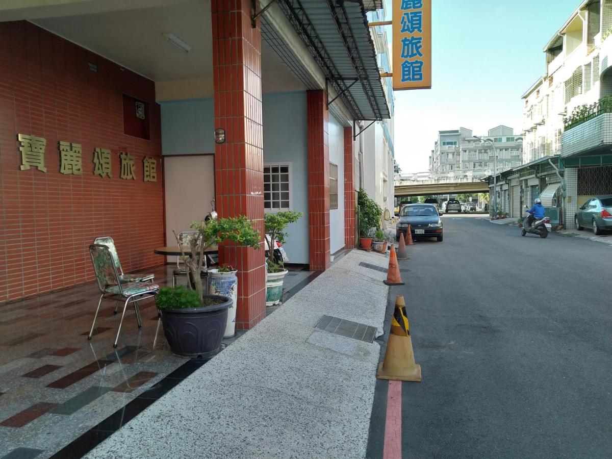 The LEY HOTEL - Housity