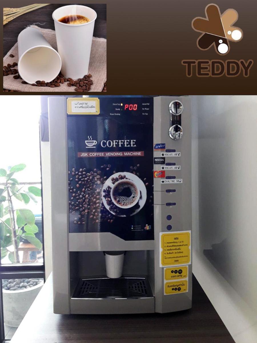 Teddy@Thammasart - Housity