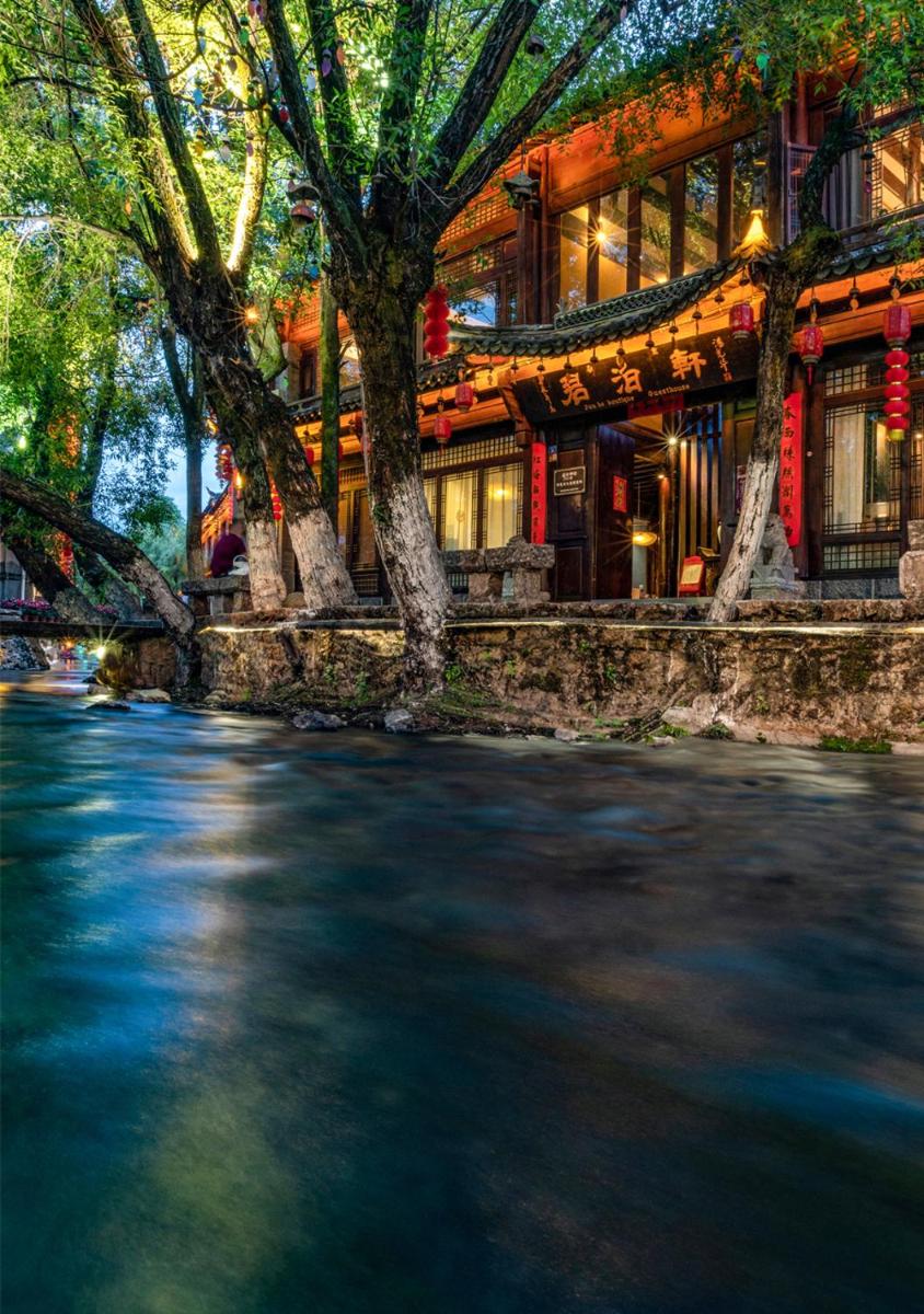 Suitetrails - Jun Bo Xuan Boutique Hotel