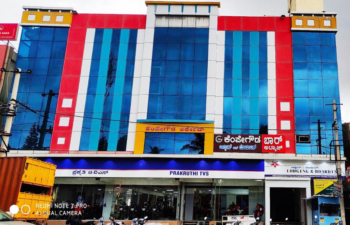 Kempegowda Lodging & Boarding - Housity