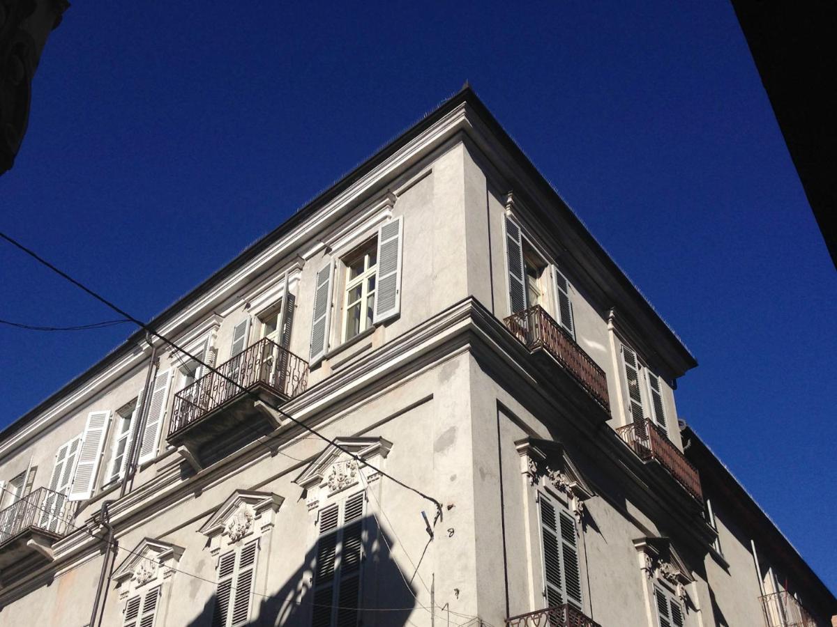 La Casa Di Cocca - Housity