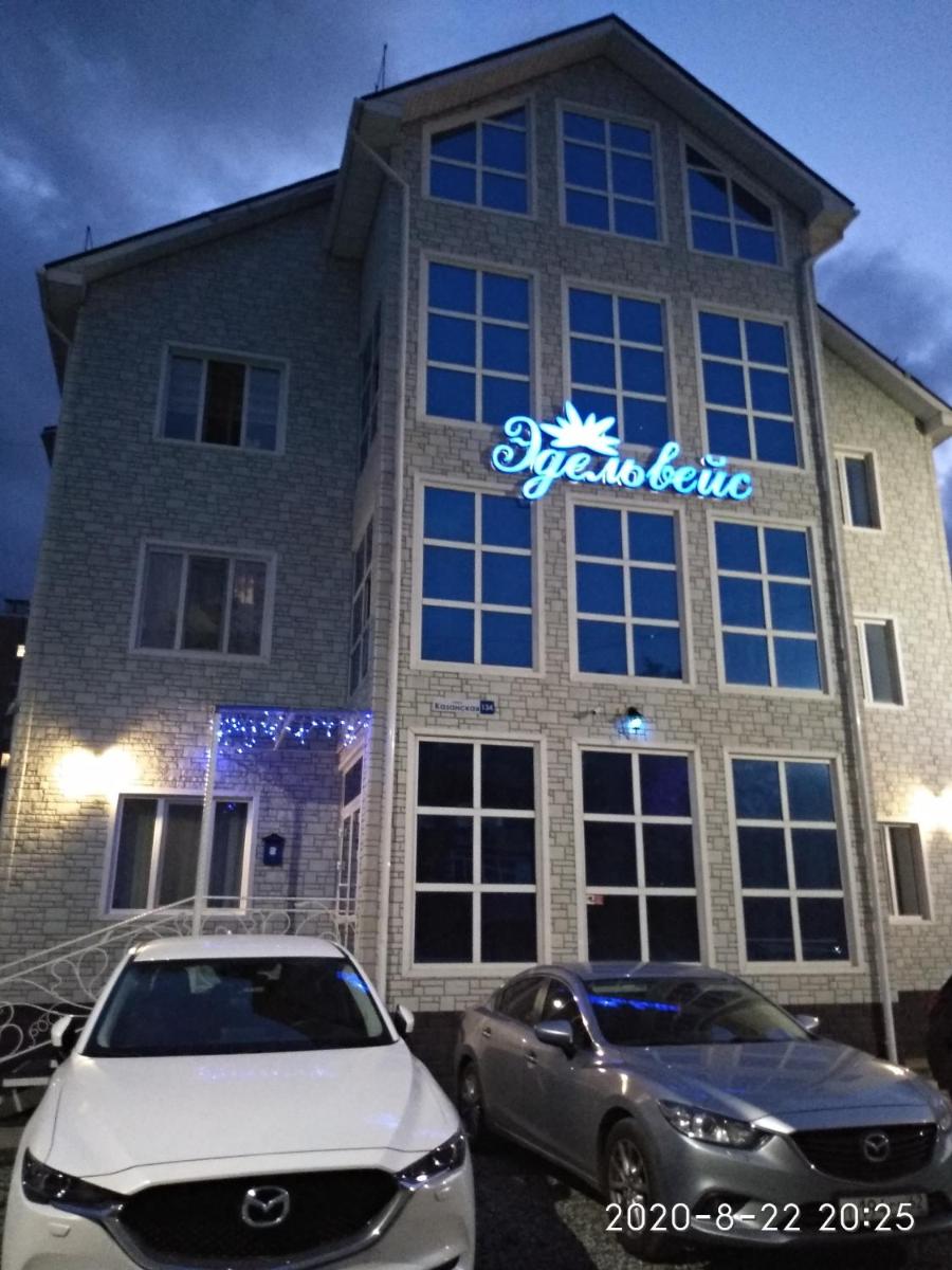 Edel veis izhevsk - Housity