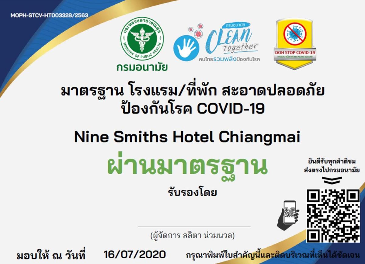 Nine Smiths Hotel Chiangmai - Housity