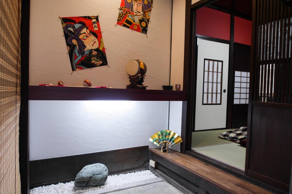Kanazawa Machiya Aburaya - Housity