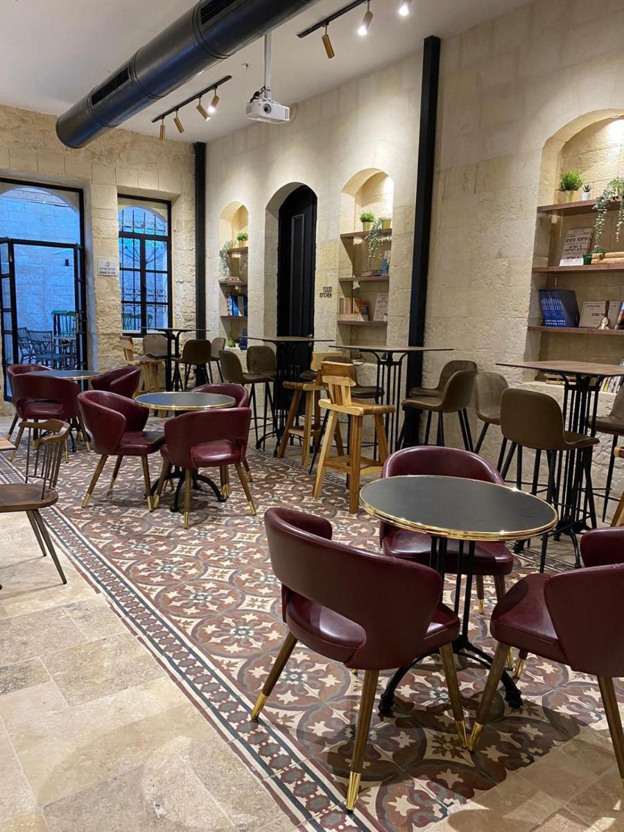 The Negev Hotel By Domus - Housity
