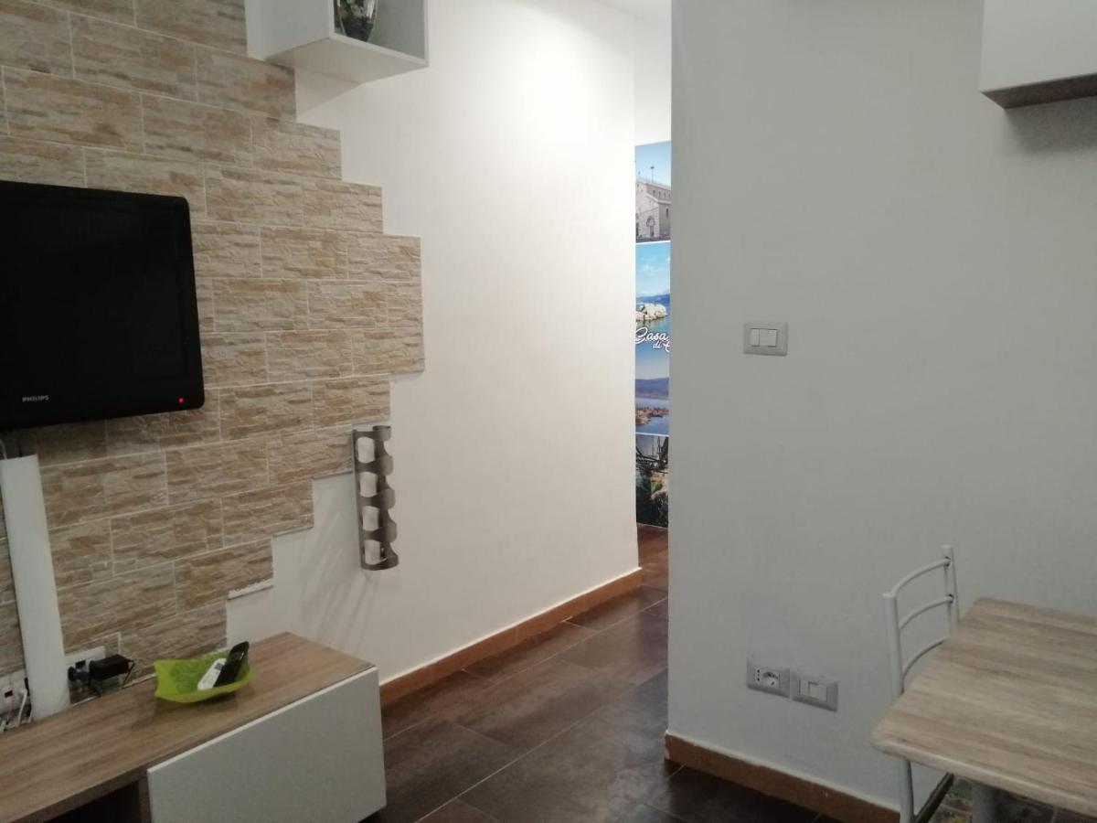Suitetrails - La casa di Gio