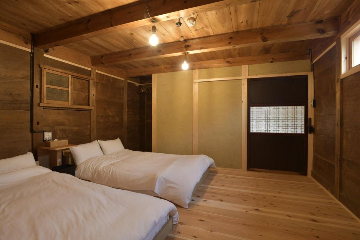 Sasayama Castle Town Guest House KOMEYA - Vacation STAY 92064 - Housity