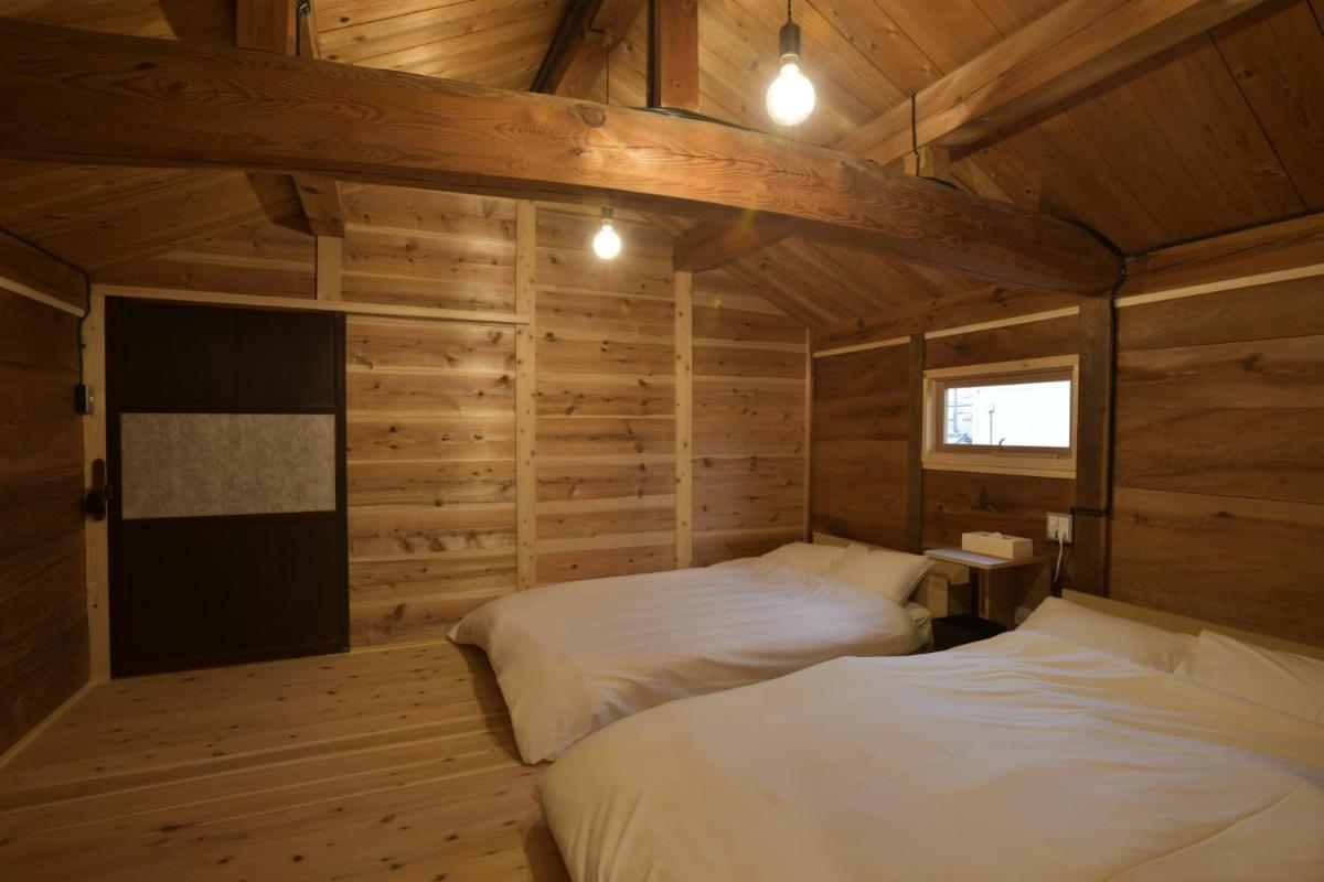 Sasayama Castle Town Guest House KOMEYA - Vacation STAY 92064 - Housity