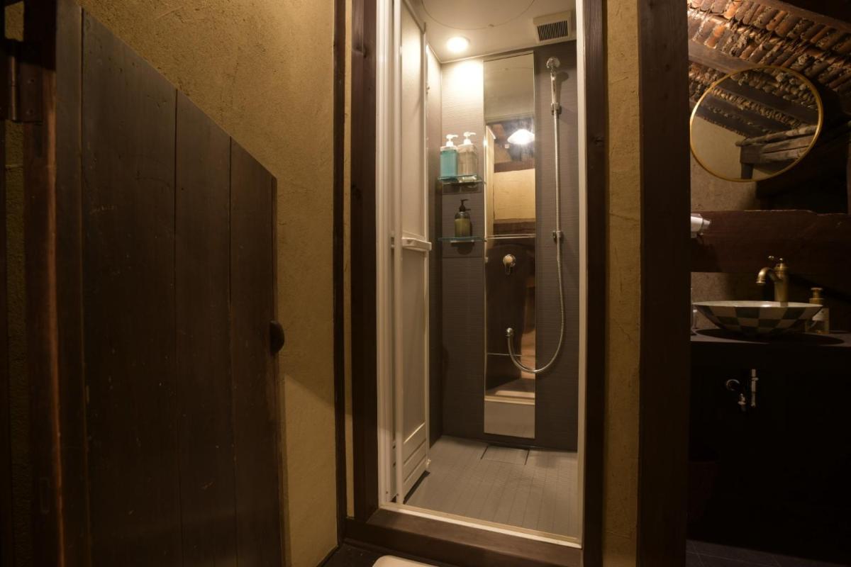 Sasayama Castle Town Guest House KOMEYA - Vacation STAY 92063 - Housity