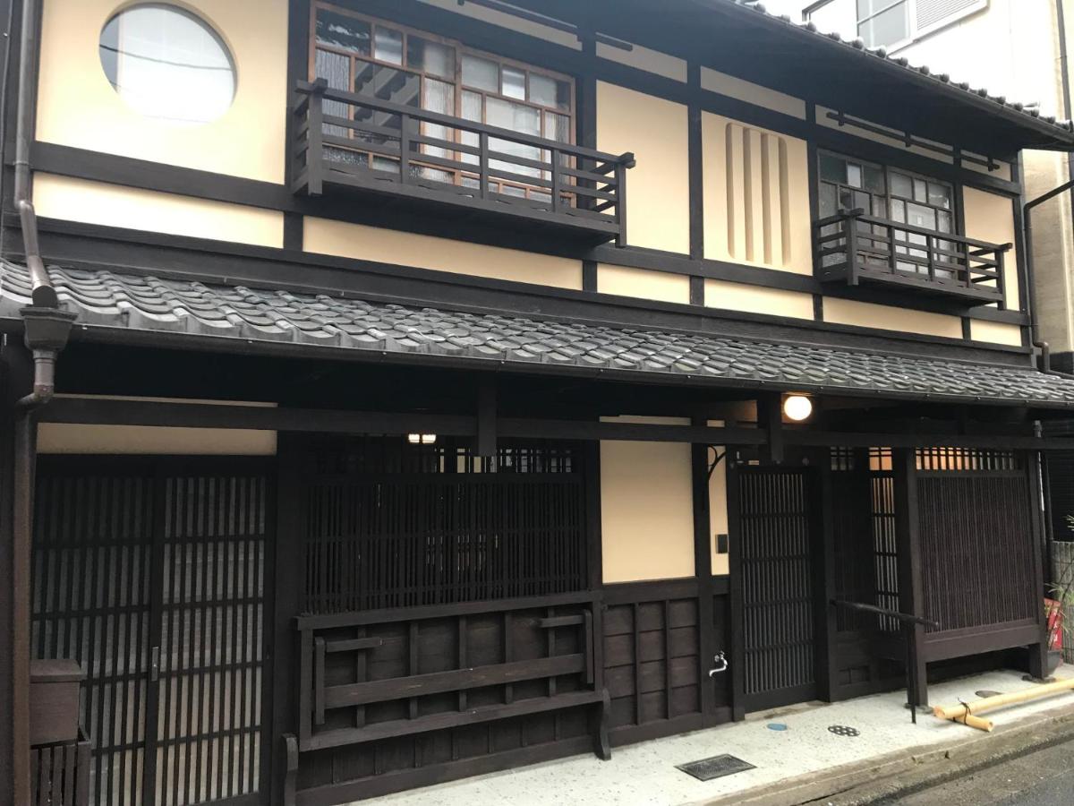 Kyonoya Nishinotouin Gojo store - Vacation STAY 92125 - Housity