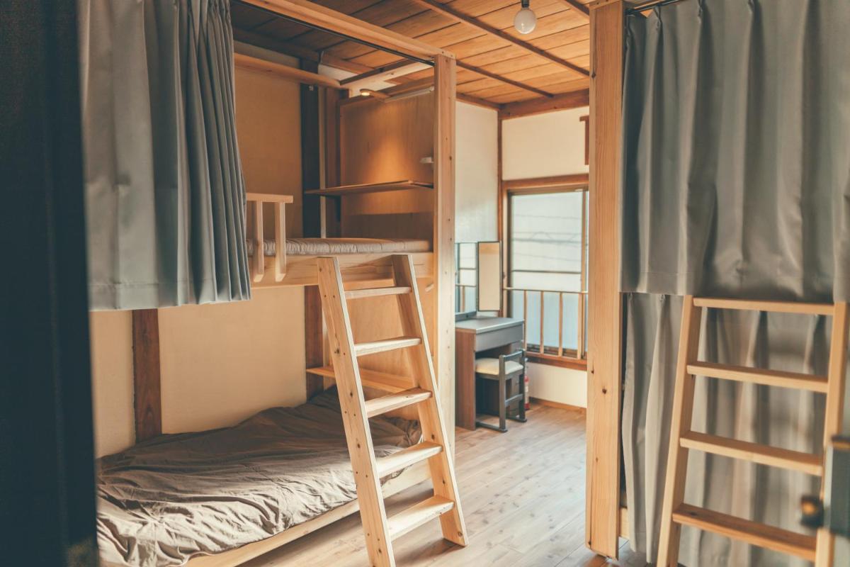 ゲストハウス 宰嘉庵 かなで GuestHouse Saikaan KANADE - Housity