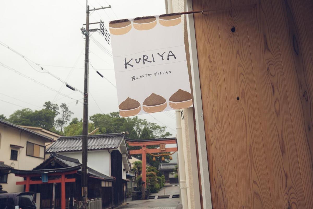 Sasayama Jyokamachi Guest House KURIYA Single Bunk Bed Cabin for up to 2 Pax - Vacation STAY 91842 - Housity