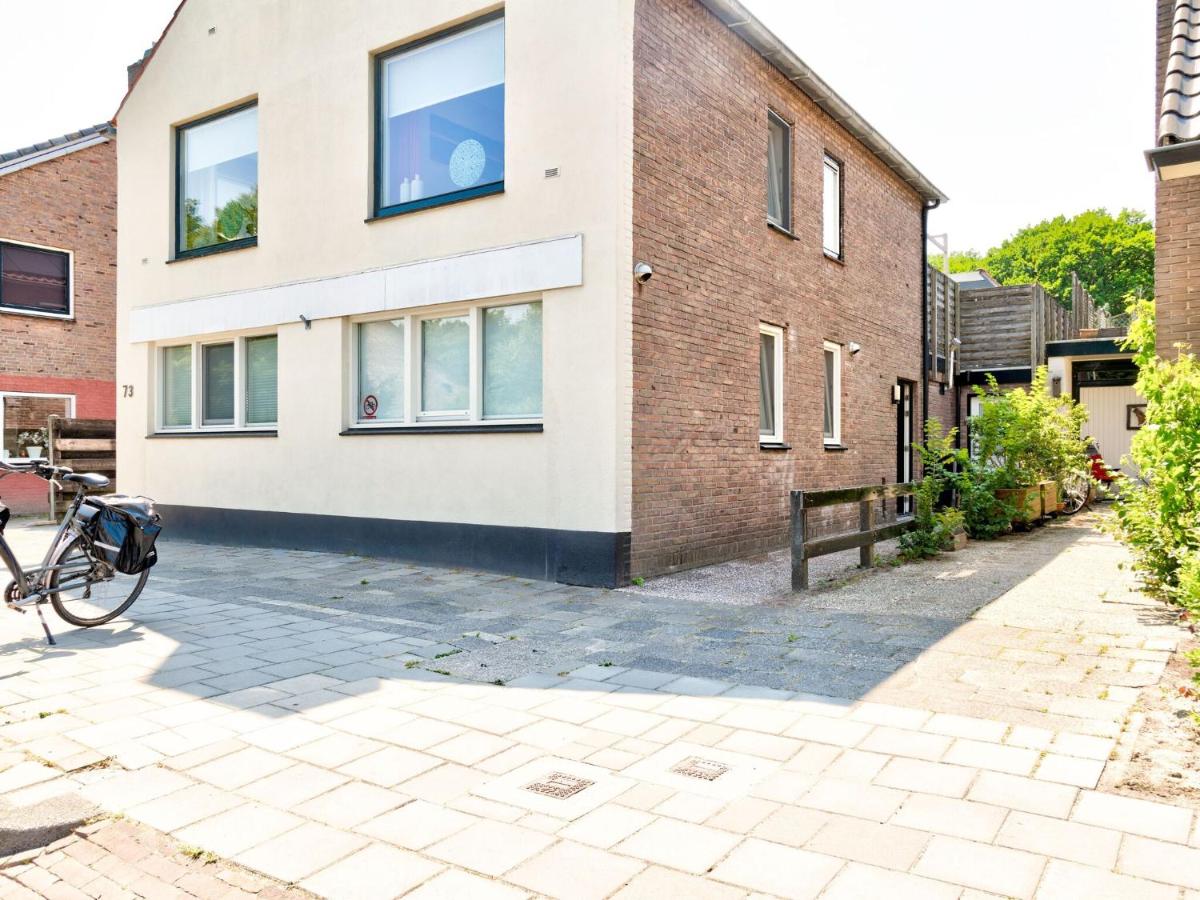 Modern Apartment in Schoorl near the Beach - Housity