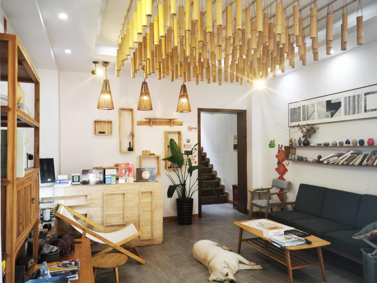 Wally House青山惠风民宿 - Housity