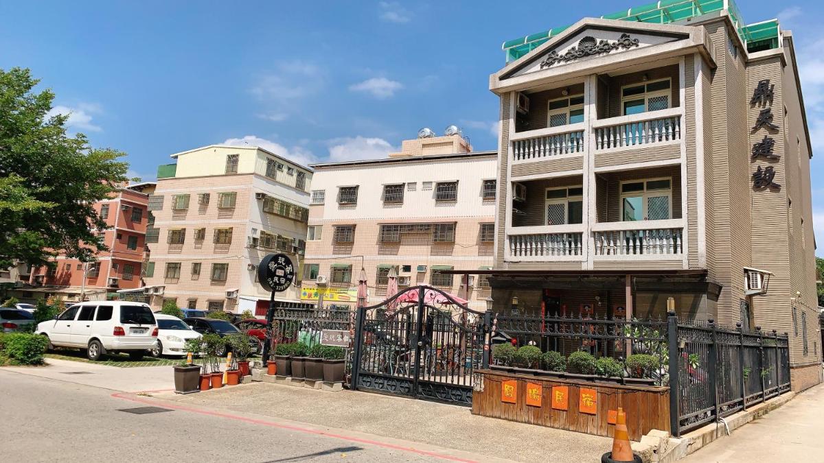 Fengming B&B - Housity