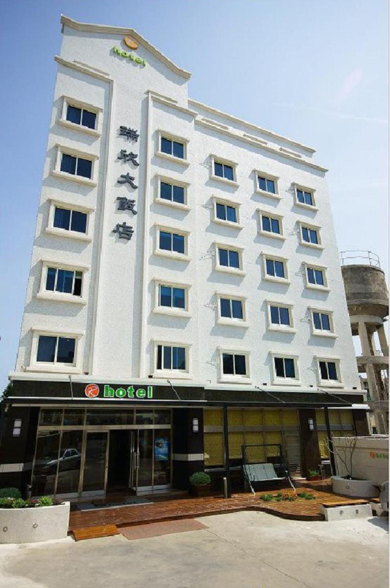 Royal Hotel - Hizvo
