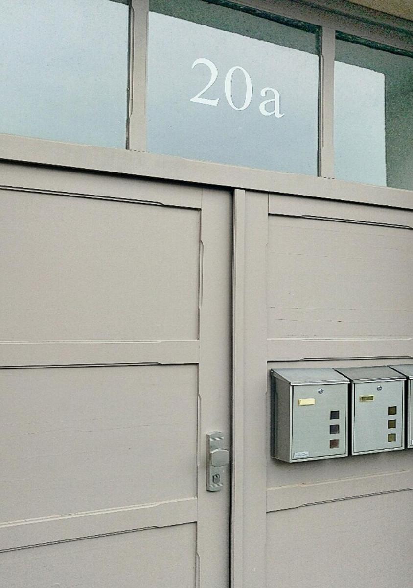 Altstadt Ferienwohnung Erfurt - Housity