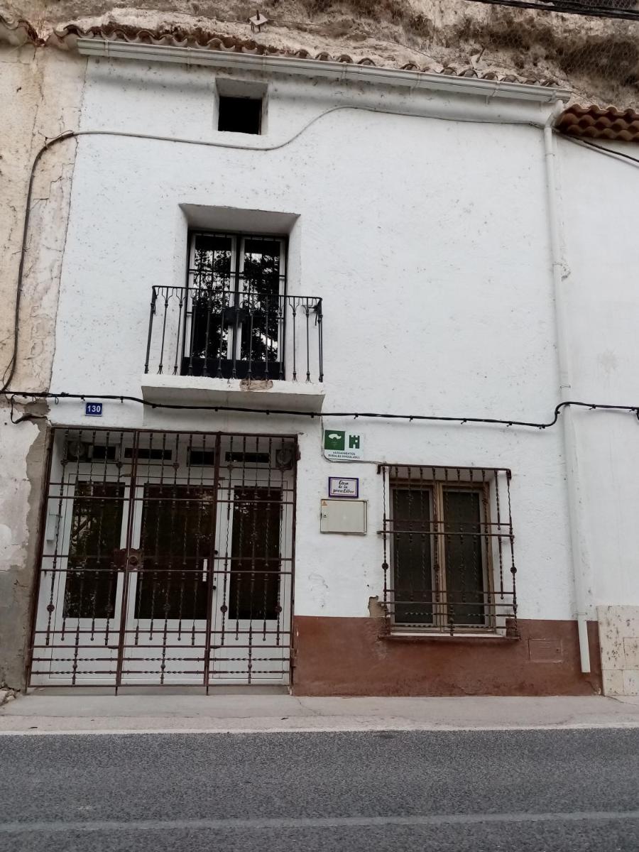 Casa-cueva Puente de Madera - Housity