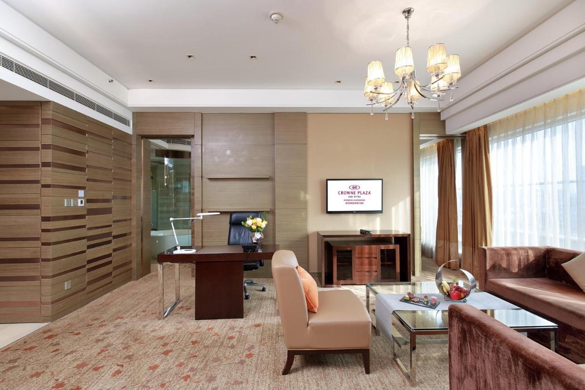 Crowne Plaza Nanjing Jiangning by IHG - Housity