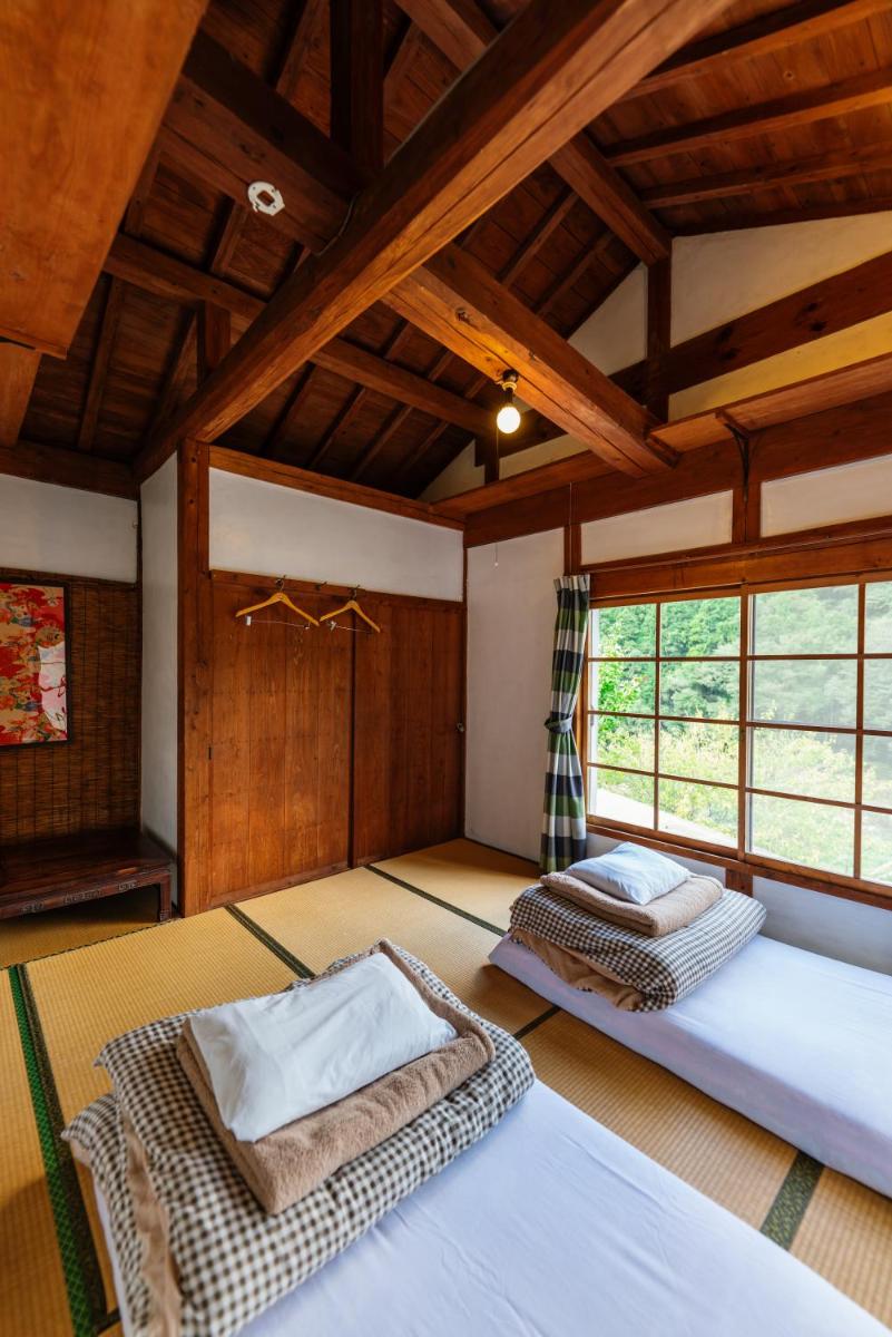 Momonga Village - Housity
