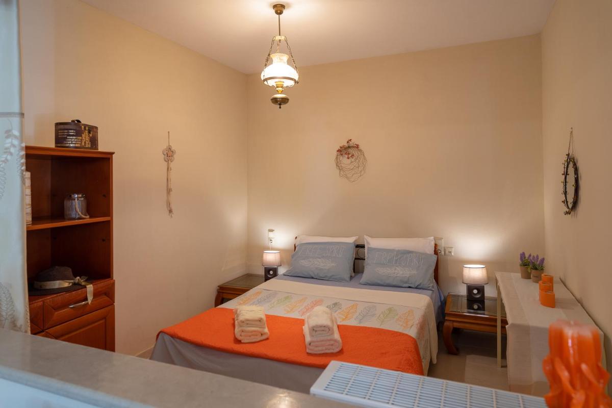 Meteora Nature - Housity