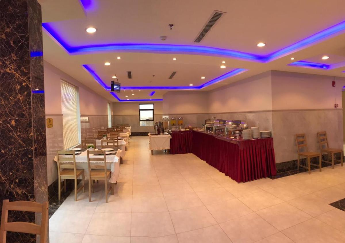 Dhekra - Housity