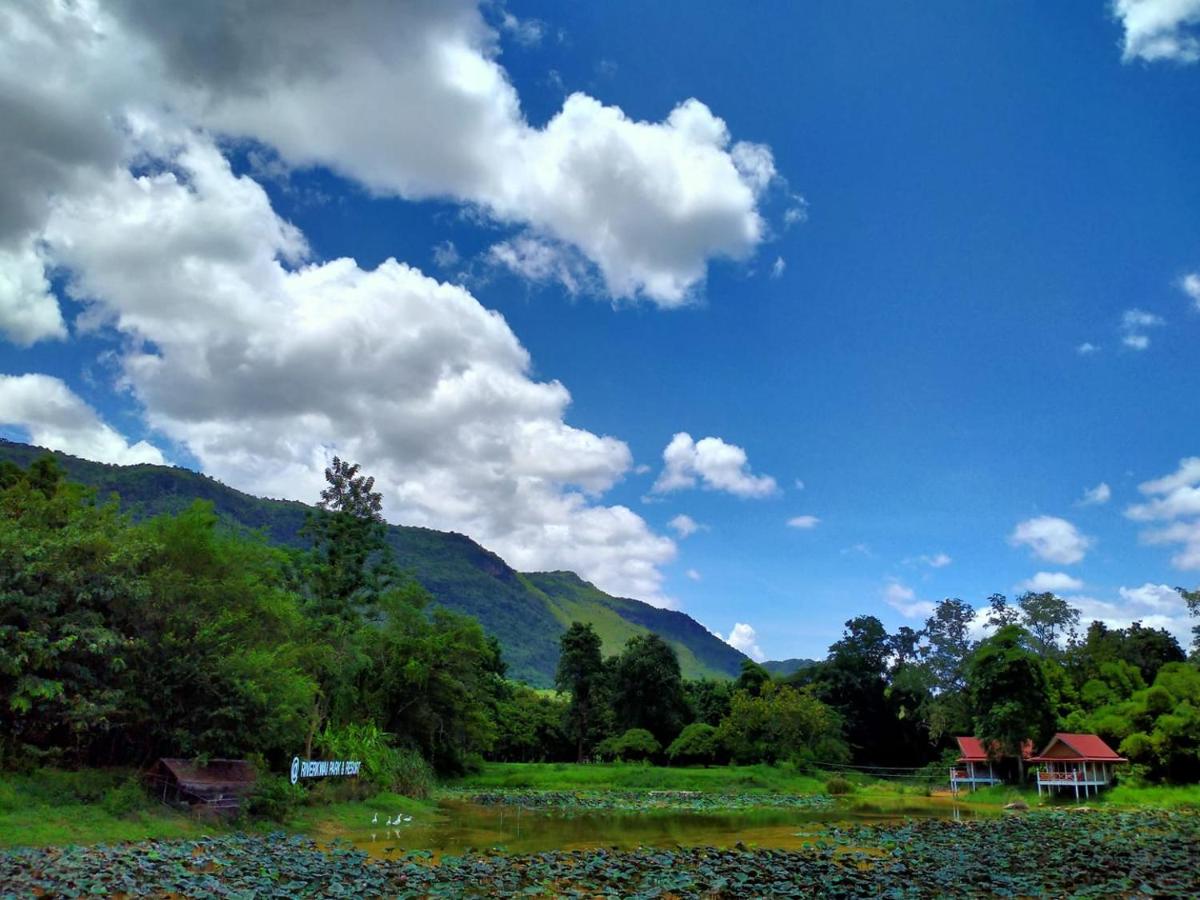 River Kwai Park & Resort - Housity