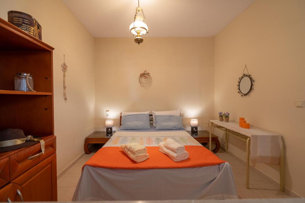Meteora Nature - Housity