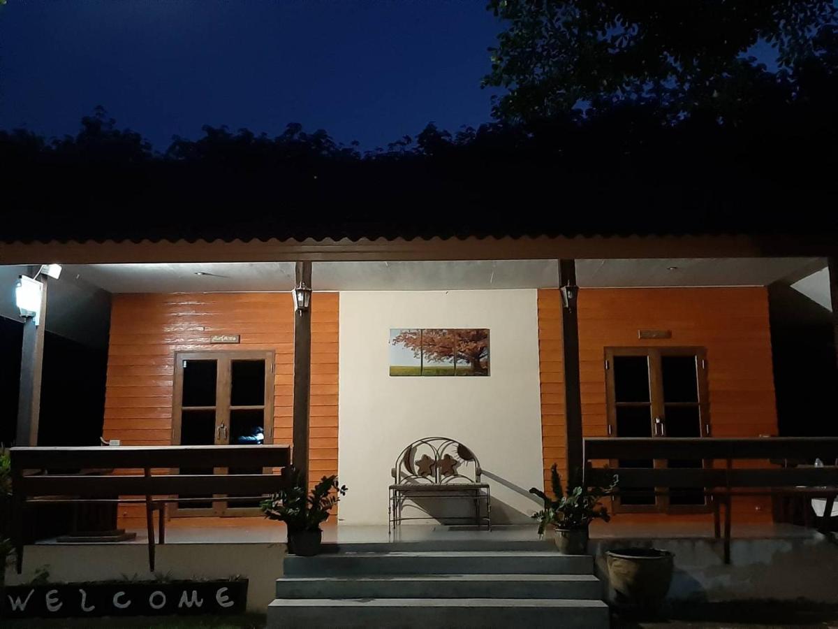 Baan Chan Sabai - Housity