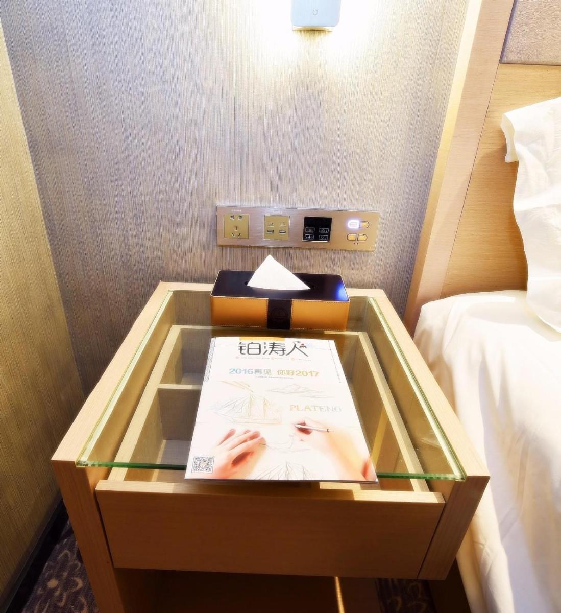 Lavande Hotel Wuhan Wuchang Railway Station Plaza Branch - Housity