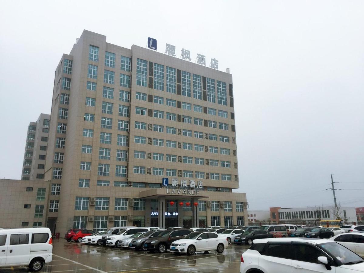 Lavande Hotel Huai'an Zhou Enlai Former Residence Branch - Housity