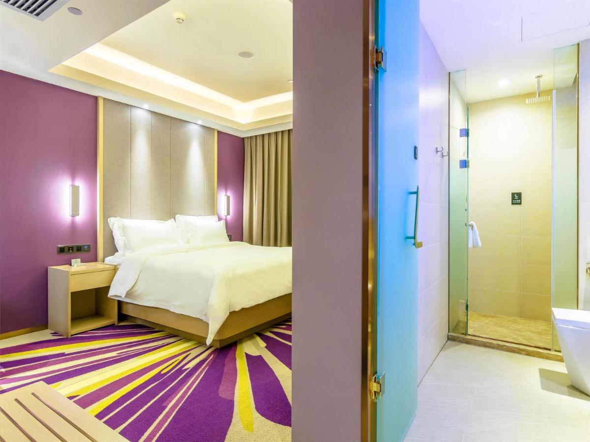Lavande Hotel Qiqihar Supervisory Office - Housity