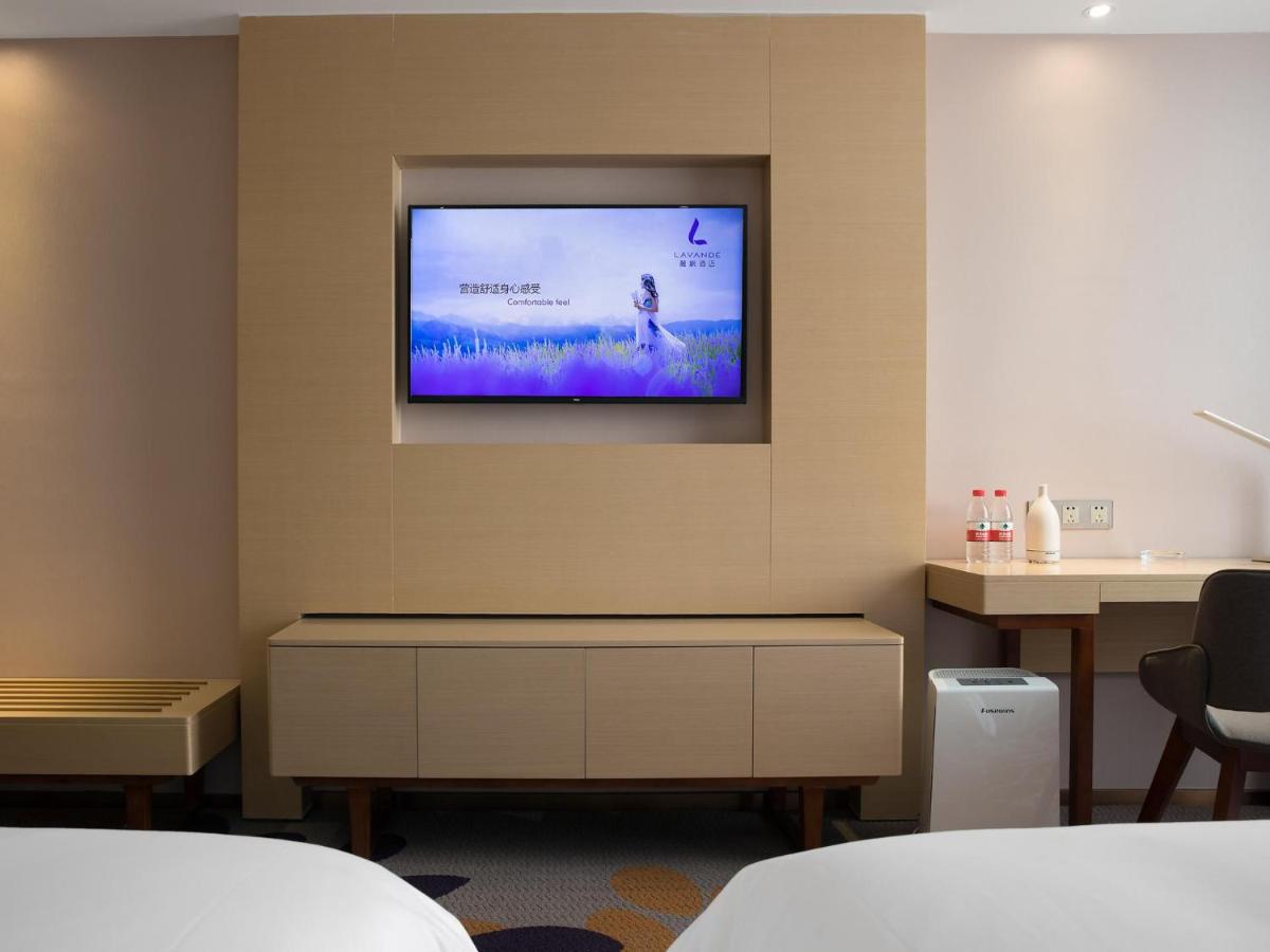 Lavande Hotel Yangchun Donghu - Housity