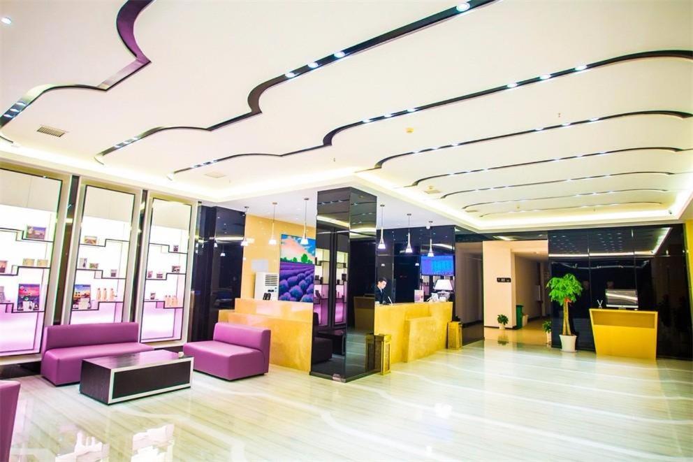 Lavande Hotel Xiaogan Beijing Road Branch - Housity