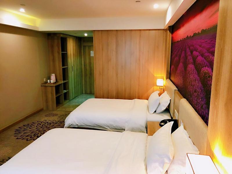 Lavande Hotel Huai'an Zhou Enlai Former Residence Branch - Housity