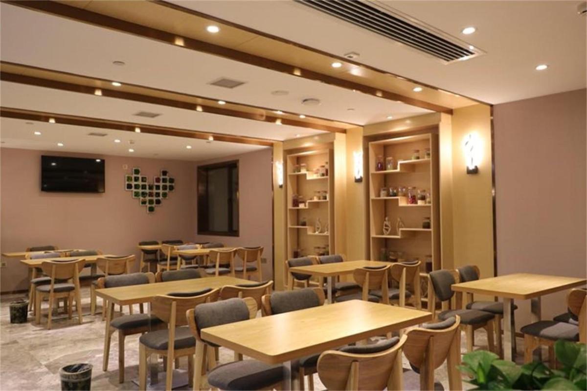 Lavande Hotel (Changsha Fuyuan West Road Vanke City Branch) - Housity