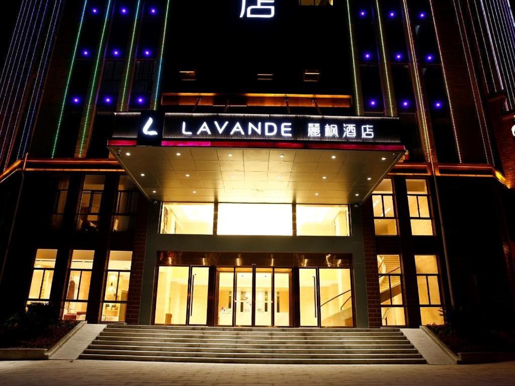 Lavande Hotel Jiujiang Jiujiang College - Housity