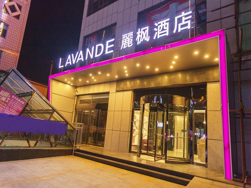 Lavande Hotel Jinzhong Yuci Walmart Branch - Housity