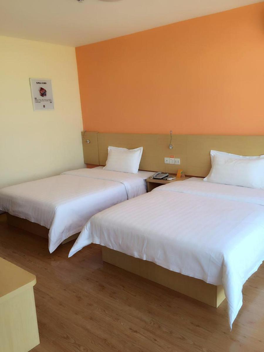 7Days Inn Wuning Wanfu - Housity