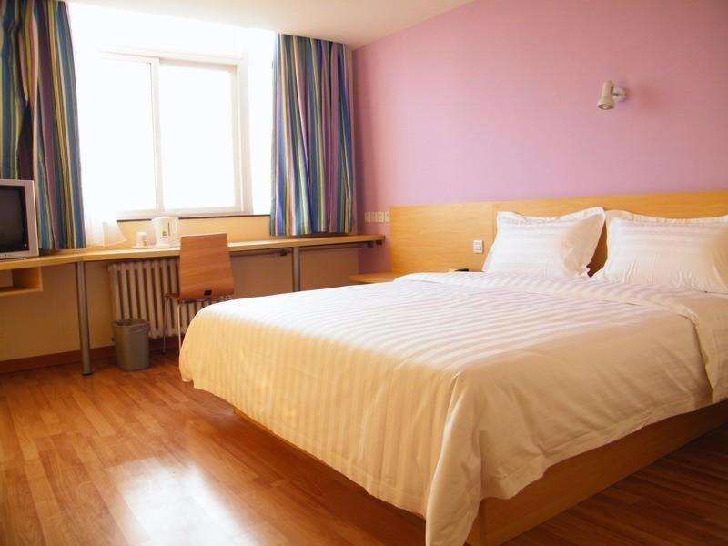 7Days Inn Wuning Wanfu - Housity