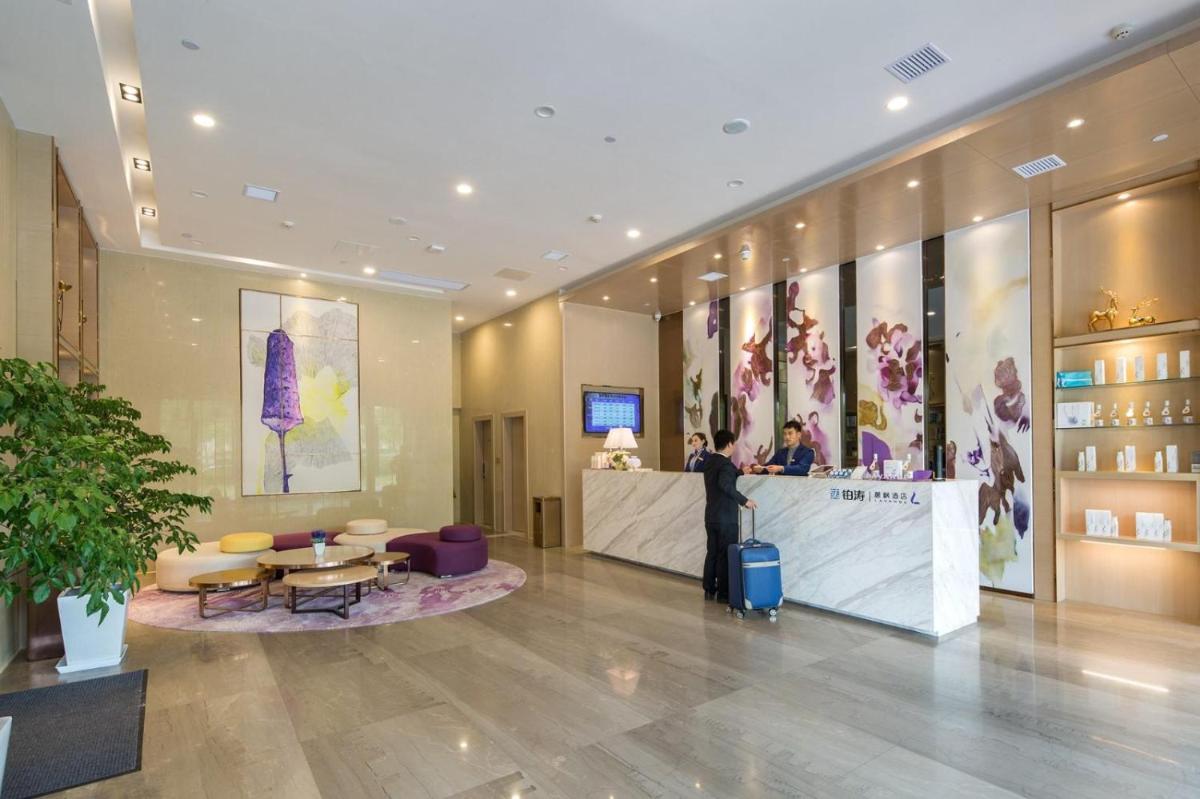 Suitetrails - Lavande Hotel (Changsha City Government Branch)
