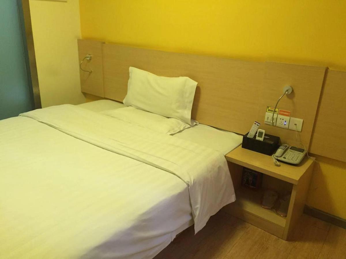 7Days Inn Wuning Wanfu - Housity