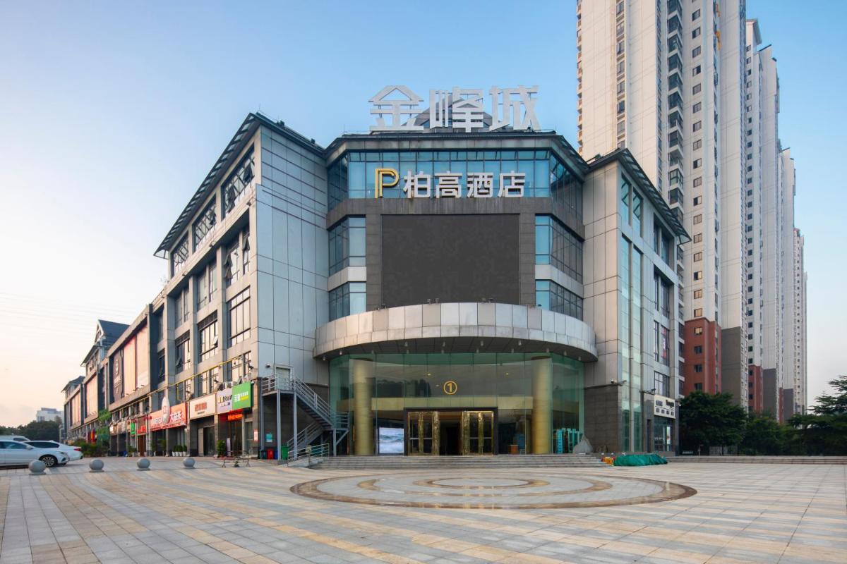 Paco Hotel Jinfeng Metro Guangzhou - Hizvo