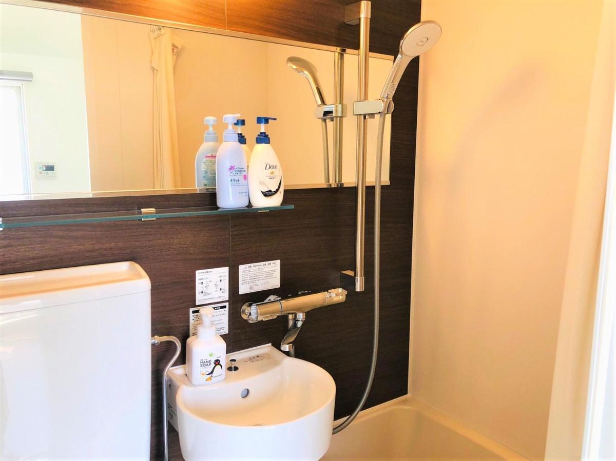 Hotel Peace Park Tokaichi - Housity