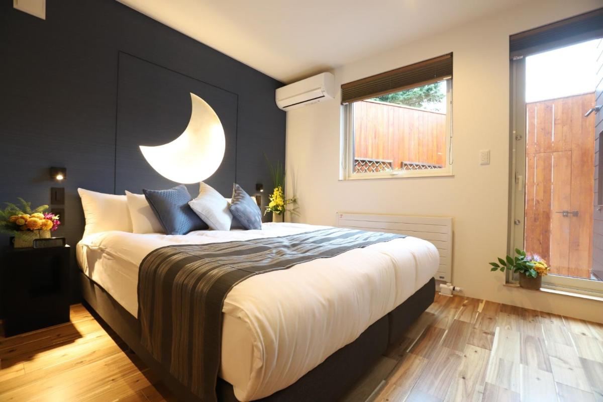 Sapporo - House - Vacation STAY 88291 - Housity
