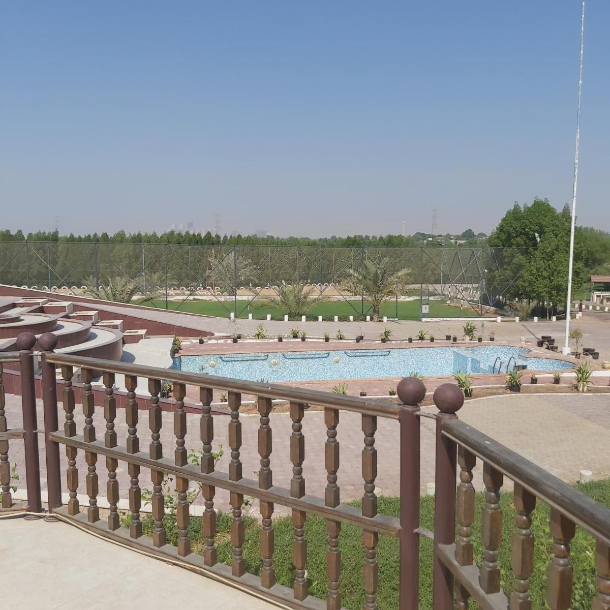 Al Maha Farm - Housity